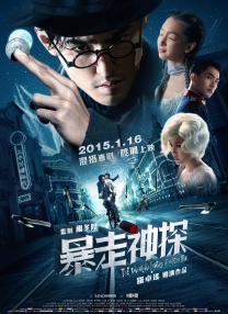 成人午夜毛片在线看